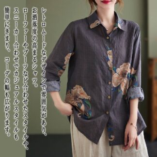 シャツ レディース レトロ花プリント柄シャツ しわになりにくい かわいい ロゴ Tシャツ 冬 暖かい トップス カットソー ランニング ブランド ポロシャツ カジュアル 事務服 長袖 ゆったり 麻