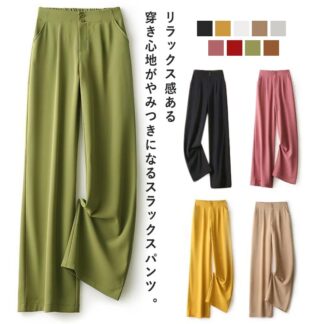 スラックス レディース ウエストゴム 春夏 スラックスパンツ ストレート 長ズボン シンプル ロングパンツ 無地 オフィス ボトムス カジュアル 大人 通勤 仕事 ワイドパンツ 可愛い