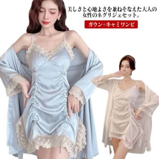 ネグリジェ ルームウェア 2点セット パジャマ 薄い ガウン+キャミワンピ シルク調 ルームワンピース 可愛い 姫系 Vネック レース レディース 寝巻き 高級感 ナイトウエア サテン 夏 秋 部