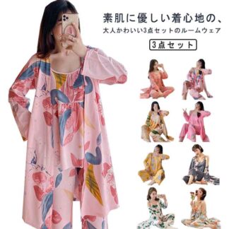 全20タイプ ルームウェア ナイトウェア セットアップ レディース 夏 部屋着 パジャマ 寝間着 寝巻き 上下セット キャミソール カーディガン 3点セット ロングカーディガン ロング パンツ
