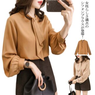 シャツ レディース シフォンブラウス シフォン トップス リボン 大きいサイズ長袖 着痩せ OL フォーマル エレガント オフィス ファッション 無地 春夏 リゾート ゆったり 上品 大人 可