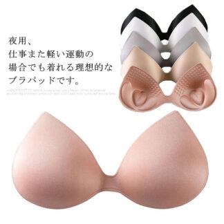 バストパッド 取り外し可能 一体型 胸パッド 快適 授乳ブラ スポーツブラ 水着パッド 付け替え 軽量 通気性 盛り 柔らかい ブラパッド