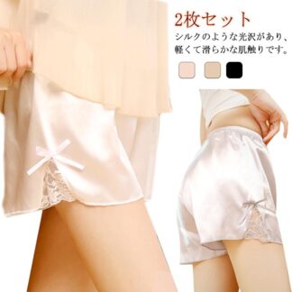 ナイトウェア ナイトショーツ インナーパンツ トランクス レディース 下着 ボックスショーツ フレアショーツ ボーイレングス インナー パンツ ルームウェア