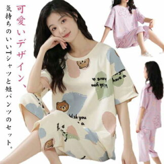 上下セット 夏用パジャマ レディース 部屋着 秋 大人用 パジャマ 春 可愛いパジャマ 母の日 襟なし 夏 ルームウェア L 夏パジャマ かわいい 綿 XL 半袖パジャマ