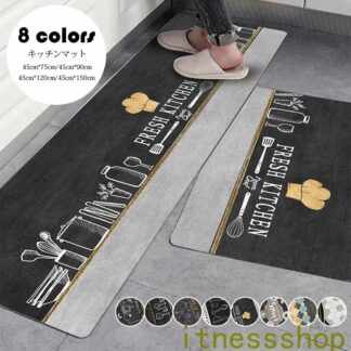 45cm*150cm キッチンマット 北欧 おしゃれ プリント 長方形 キッチン カーペット PU皮革 摩滅に耐える 反発 拭ける 撥水 防油 滑り止め ロング キッチン用品 敷物 ベラ