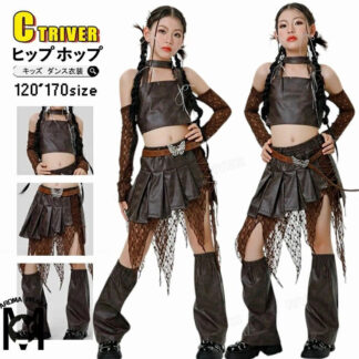 レース k-pop 衣装 キッズダンス衣装 セットアップ へそ出し トップス 袖 シャツ スカート チアガール キッズ ダンス衣装 ブラウン 韓国 小学生 女の子 足カバー カッコイイ ヒップホップ