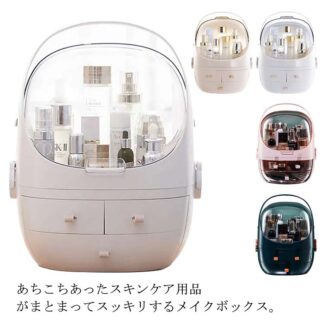 スキンケア用品 化粧品 防塵 可愛い 大容量 メイクケース 防水 収納 蓋付き 持ち運び便利 メイクボックス おしゃれ ボックス 小物入れ 引き出し式 卓上収納 ジュエス