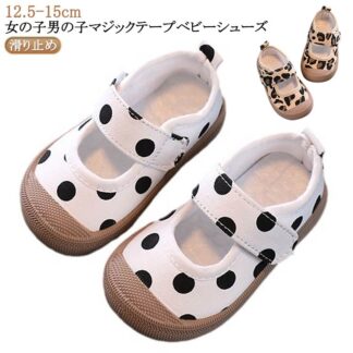 スポーツサンダル 室内シューズ オシャレ 軽量 ベビー 出産祝い 疲れない 可愛い 春 幼稚園 通園 ルームシューズ ベビー靴 赤ちゃん靴 男の子 女の子 シューズ 秋 歩きやすい 滑り止 夏