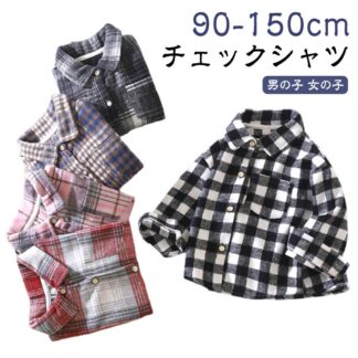 女の子 BIGシルエット 長袖シャツ トップス 男の子 ネルシャツ 秋物 キッズ ブラウス 前開き チェックシャツ シャツ ビッグ ビック チェック柄 フランネルシャツ 子供服 ジュ 羽織り