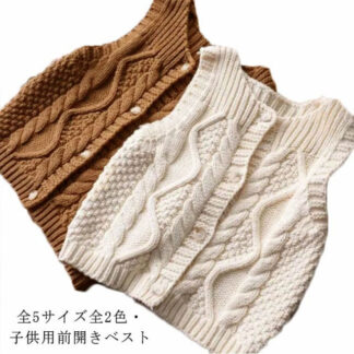 今だけ特別価格 ニットベスト スクールベスト ベスト キッズ 子供服 制服 男の子 女の子 Vネック コットン キッズ服 ニットアウター ジュニア服 綿 ニットトップス カジュアル 防寒 軽量 保温