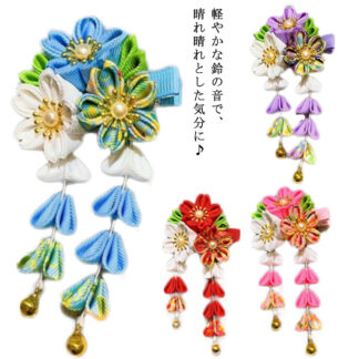 今だけ特別価格 髪飾り ちりめん 浴衣 ビラかんざし パッチン留め 袴 和装 成人式 結婚式 花 七五三 着物 卒業式 卒園式 花盛り 桜 鈴 藤下がり ヘッドドレス 三歳 七歳 女の ウェディング