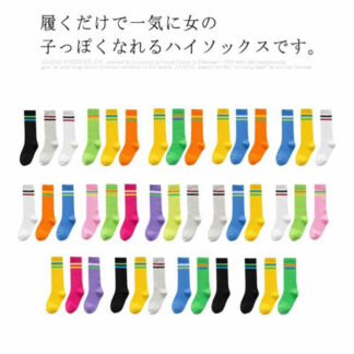 3足組 ハイソックス キッズ 靴下 女の子 ソックス 子供靴下 男の子 ロング丈 ボーダーソックス ボーダータイツ ガールズ ジュニア 子供用 冷房 日焼け対策 通気性 通園 通学 柔らかい