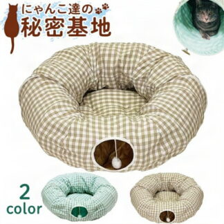 トンネル ドーナツ おもちゃ ネコ ペット ベッド ハウス 犬 うさぎ ねこちぐら キャットトンネル ドーナツ型 円形タイプ 折りたたみ