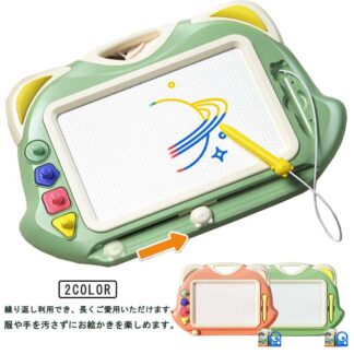 マグネットスタンプ 持ち手付 磁石 ペン付き 大きい 子供 幼稚園 子供おもちゃ 大画面 磁石ボード お絵かきボード 知育おもちゃ おもちゃ 知育玩具シリーズ 繰り返し描ける プレゼント かいて育脳