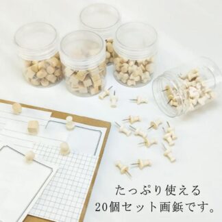 画鋲 カレンダー 大容量 木製 100個セット 固定ピン プッシュ ピン ウッドピン 画びょう 押しピン 文房具 コルクボード インテリア ポスター 固定用 木製画鋲クリップ 地図 絵吊り下げ