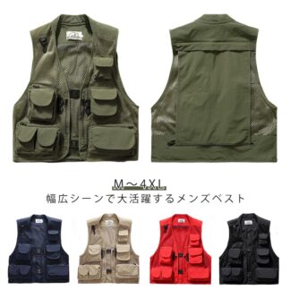 メンズ 多機能ベスト ワークマンベスト カメラマンベスト タクティカルベスト アウトドアベスト フィッシングベスト 登山ベスト 作業ベスト 大きいサイズ 無地 メッシュベスト レディース