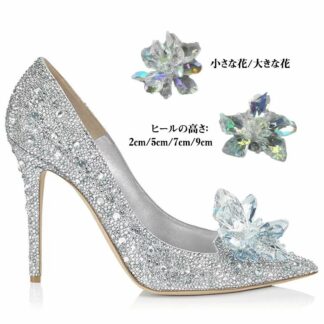 THOM WILLS シューズ ウエディングシューズ シルバー ガラスの靴 キラキラ パーティー 結婚式 靴 痛くない レディース ピンヒール ウェディング ブライダルシューズ ハイヒール