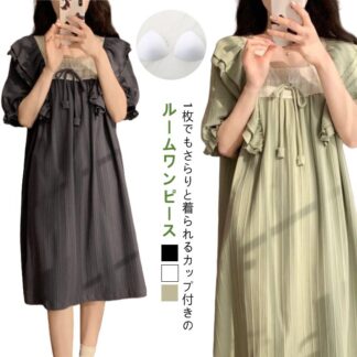 ロング 可愛い 半袖 カップ付き パジャマ レディース 夏 涼しい 部屋着 ルームウェア 5分袖 ワンピース 五分袖 コットン ルームワンピース ナイトウェア ワンマイルウェア カップ 寝間着