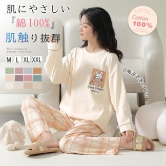 綿100％ パジャマ レディース ルームウェア 上下セット ナイトウェア 綿 大きいサイズ オーガニックコットン 快適 柔らか 部屋着 通気 寝巻き 長袖トップス
