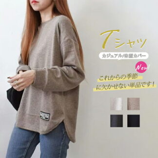長袖Tシャツ レディース トレーナー 長袖 スウェット プルオーバー tシャツ長袖 トップス カジュアル ゆったり 通勤 お出かけ 春夏秋 可愛い