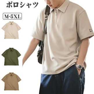 ポロシャツ メンズ 半袖tシャツ 男性夏服 五分袖メンズ 折り襟 ハーフジップ カジュアルポロシャツ吸汗速乾 通気性汗染み防止 柔らかい カジュアル ゆったり メンズオーバーサイ オシャレ
