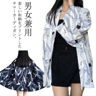 羽織 レディース メンズ カーディガン UVカット 七分袖 ゆったり 鶴柄 トップス アウター 夏 着物 浴衣 和風 法被 甚平 ダンス衣装 じんべえ コスプレ 男女兼用 薄手 春夏秋 花火大会