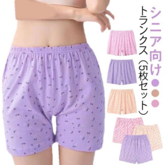 トランクス レディース 女性用 5枚セット 花柄 ボックスパンツ ショーツ ハイウエスト 綿 コットン ふんどしパンツ アンダーウェア 下着 ゆったり 履きやすい 婦人 母の日 ギフト 40代 ママ