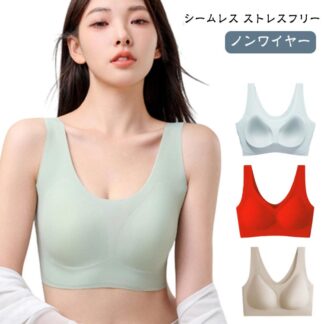 ブラジャー シームレスブラジャー 楽ちん シームレス かわいい 大きいサイズ ノンワイヤー 育乳 シンプル 中学生 高校生 脇高 ブラ スポーツブラ スポブラ ナイト ブラトップ