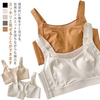 さらしブラ ブラジャー 和装ブラジャー ノンワイヤー スマートブラ 薄型編みパワーネット 浴衣ブラ 2枚セット 大きな胸を小さく見せるブラ ナベシャツ