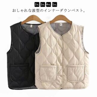 前開き ベスト インナーダウンベスト ファイバーダウン Vネック インナー 中綿ベスト エコダウンベスト 秋 冬 インナーベスト 薄手 軽量 ポケット付き ライトダウン キルティング 波型 イ