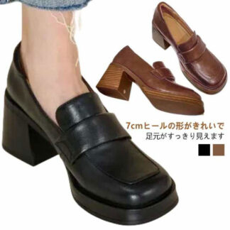 パンプス 可愛い シンプル ローファー 厚底 シューズ レディース 6.5cmヒール 22.5-25.5cm ヒール 通学 靴 通勤 高め おしゃれ 太ヒール 痛くない 婦人靴 歩きやすい 美脚