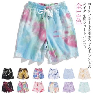 スウェット 短パン 膝上 ショートパンツ ハーフパンツ 半ズボン メンズ タイダイ柄 短め イージーパンツ ショート丈 お兄系 スエット XXS-6XL ルームウェア 部屋着 スポーツウ