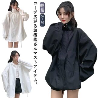 レディースファッション 長袖 体型隠し 軽量 キレイめコート コート 春コート 秋コート 薄手 アウター 羽織り 防風 春秋 無地 ロング丈