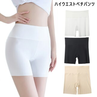 パンツ ぺチパンツ レディース スパッツ インナー 涼感 引き締め ペチコート ペチパンツ 涼しい 下着 接触冷感 三分丈 股ずれ防止 ハイウエスト 透け防止 大きいサイズ ショート