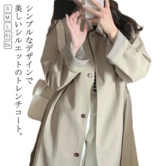 春コート スプリングコート 秋 春 夏 レディース シングル 入園式 大きいサイズ ロング 体型カバー ゆったり 50代 トレンチコート ママ 卒業式 入学式 通勤 卒園式 母 おしゃれ 20代