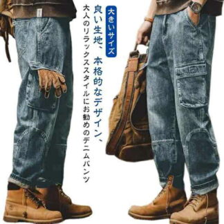 バギーパンツ ジーンズ 冬 メンズ カーゴパンツ 6ポケット 大きいサイズ ワイドパンツ デニムパンツ ゆったり ジーパン デニム 綿 コットン ダンス衣装 ヒップホップ 春 夏 秋 ストリート