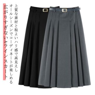 aライン ミモレスカート 大きいサイズ プリーツスカート 黒 ロング 膝下 制服 レディース OL 秋 事務服 通勤 オフィス スカート フレアスカート 春夏 オフィスカジュアル ミモ