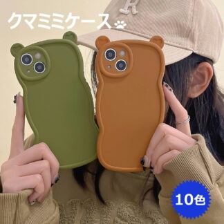 iPhone16 ケース iPhone15 iPhone14 iPhone13 iPhone12 iPhone15Plus スマホケース おしゃれ 可愛い かわい 韓国