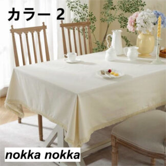 テーブルクロス 食卓カバー テーブルカバー 正方形 長方形 大きい 小さい キッチン ダイニング おしゃれ 高級感 シンプル 綿麻 4人掛け 6人掛け リネン