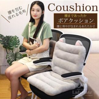 背もたれ付きクッション 座布団 チェアクッション 暖かい 洗える 折りたたみ 北欧 無地 パステルカラー 椅子 オフィス 車内 床 冬用 あったかグッズ 厚手 ふかふか 折り畳める 丸洗いo