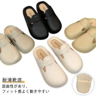 安全靴 男女兼用 サボ クロッグ 抗菌 コックシューズ ナースシューズ 疲れない 厨房シューズ 幅広3E相当 軽量 耐滑 病院の先生 サンダル 作業用 防臭 つま先保護 衝撃吸収 防滑