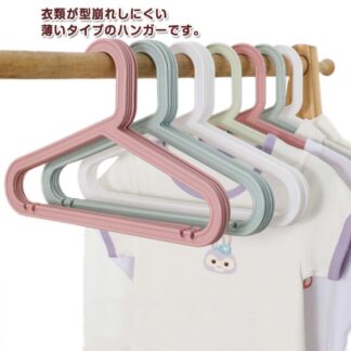 30本セット ハンガー すべらない 跡つかない キッズ用ハンガー 物干しハンガー 子供 おしゃれ 肩 型崩れ防止 キャミソール ズボン 滑りにくい ワンピー シャツ