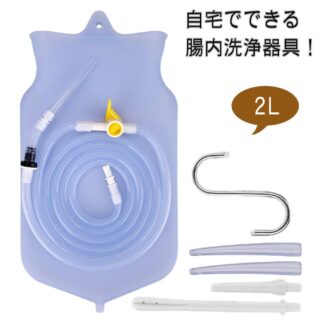 注入 ノズル付きセット 浣腸器 洗浄 2L 給餌 抽出 プラスチック 腸活 洗腸 腸内環境 浣腸器具