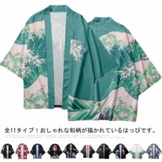 レディース はっぷ 七分袖 お祭り 羽織り 和風 イベント トップス ハッピ 半纏 コスチューム 浴衣 おしゃれ 和柄 はんてん サマーカーディガン アウター ダンス コスプレ 和装 甚平 鶴