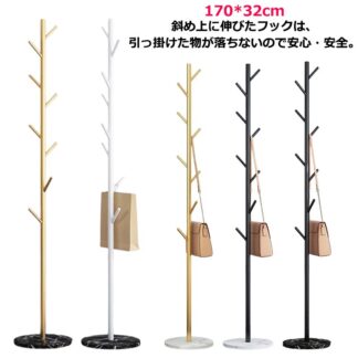 鞄掛け フック カバン掛け カバンかけ かばんかけ 鞄かけ スリム キッズハンガー シンプル コートハンガー パイプハンガー 北欧 ハンガーラック スチール ポールスタンド ポールハンガ 頑丈