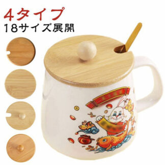 コップ フタ 蓋 の ふた 4タイプ×18サイズ カップカバー マグカップ カップ 穴あき カバー キャップ 木 木製 コーヒーカップ タンブラー ティーカ ウッド