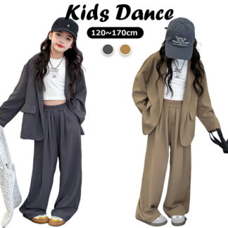 ブラウン グレー スーツ セットアップ キッズ ダンス衣装 女の子 子供服 ヒップホップ ジャケット ジャズ 長袖 トップス 韓国 ステージ衣装 演出服 おしゃれ 大きいサイズ hip 発表会