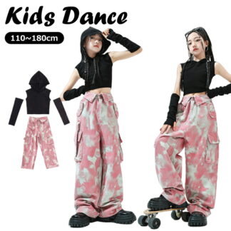 迷彩柄 パンツ ピンク へそ出し フード付き 子供服 キッズ ダンス衣装 チアガール セットアップ ヒップホップ 女の子 トップス ロングパンツ 上下セット jazz ストリート ダンス