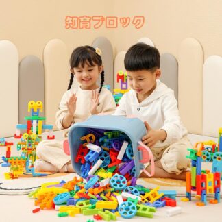ブロック おもちゃ 知育ブロック 92ピース 知育玩具 収納ボックス付き 積み木 玩具 立体 パズル カラフル 脳トレ 子供 キッズ 男の子 女の子 入学 誕生日 クリスマス プレゼ 保育園