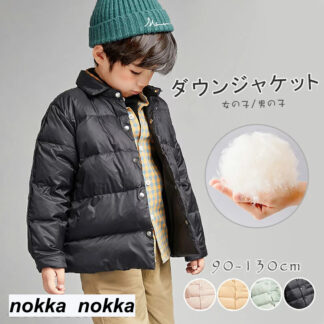 ダウンジャケット キッズ 女の子 男の子 ダウンコート 子供服 防寒 ジュニア アウター ジャケット 通学 キッズ服 冬 通園 アウト 秋冬